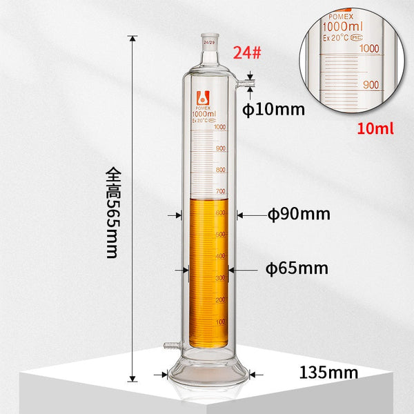 Double jacketed mixing cylinder, capacity 100 to 2.000 ml Laborxing