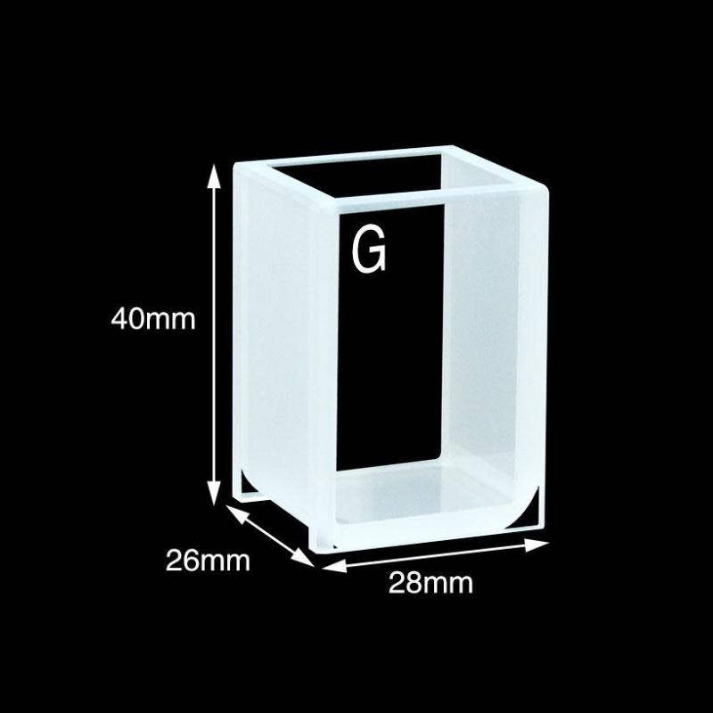 Optische Glas-Makroküvette, Lichtweg 20 mm