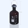 Bodflasche mit Deckel, Braunglas, 125 ml bis 1.000 ml Laborxing