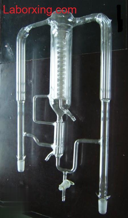 Likens-Nickerson apparatus