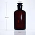 products/Narrow_mouth_bottle_brown_glass_1000ml_313d0a8b-0eb7-4ed2-bdcc-8a23579594b8.jpg