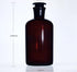 products/Narrow_mouth_bottle_brown_glass_2500ml_100a6d6a-1d22-4183-b59d-4d8f22b30a04.jpg