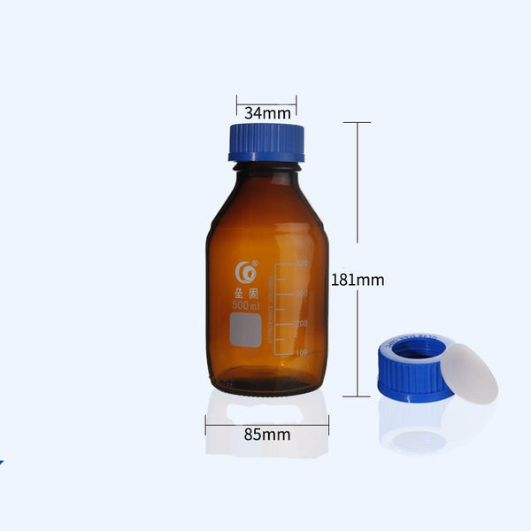 GL45 スクリュートップボトル、穴とセプタム付きスクリューキャップ、茶色のガラス、100 ml ～ 1000 ml Laborxing
