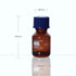 products/Screw_top_bottle_brown_glass_50ml_3c8004d6-dbb5-4a75-a884-b61ae7293da9.jpg