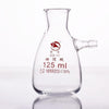 Botella de succión con oliva de vidrio, capacidad de 125 a 20.000 ml Laborxing